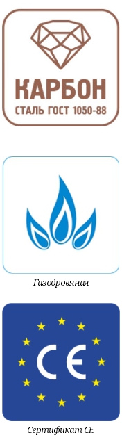 карбон_газ_СЕ.jpg